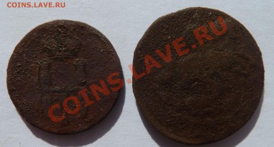 Денежка 1853,1858,1897 до 6 июня 2012 (20.00 мск) - ав