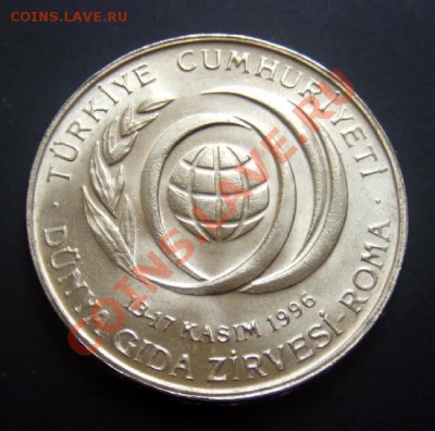 ТУРЦИЯ 50.000 лир (50BIN) (1996) Ф.А.О.  до 07.06. (21.30) - Турция 50000 лир (1996) ФАО А