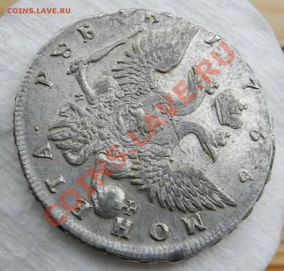 1 рубль___1755   СПБ BS ЯI  (п.р. Б. Скотта) местами шт.блес - DSCN2742.JPG