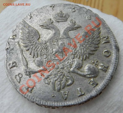 1 рубль___1755   СПБ BS ЯI  (п.р. Б. Скотта) местами шт.блес - DSCN2740.JPG