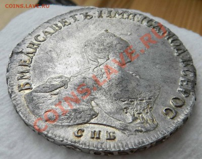 1 рубль___1755   СПБ BS ЯI  (п.р. Б. Скотта) местами шт.блес - DSCN2739.JPG