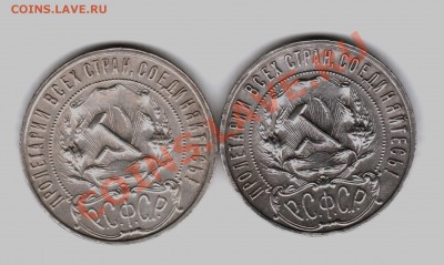 рубли 22 пл точка и аг-весьма годные - 22-9