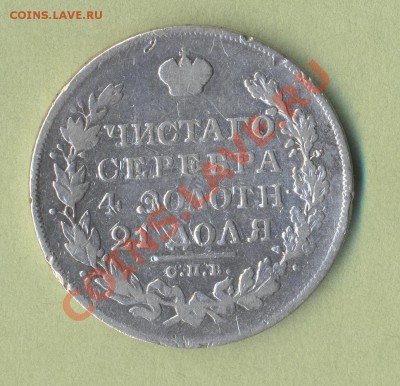 1 - Image
