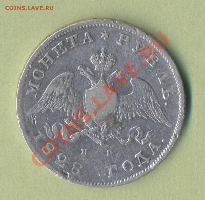 2 - Image (2)