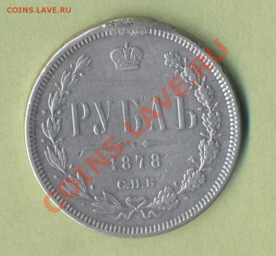 1 - Image