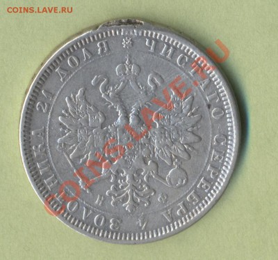 2 - Image (5)