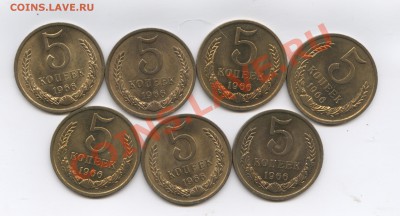 5к66 и 5к71 обращение и 2к89 БЕЛАЯ НА КРУЖКЕ ОТ 10К-АЙС - Изображение 2541