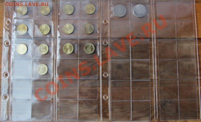 Полный набор 10-25руб юбилейки без ЧЯП и некотор.2012(139шт) - IMG_1872.JPG