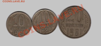 20к81 без остей-10к80 без уступа-10к61 без луча-до 8.6.12 22 - rz1