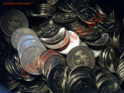 Много 5 рублей 2009, 10, 11 и 12 год. В блеске. Оценка. - DSC_0110.JPG
