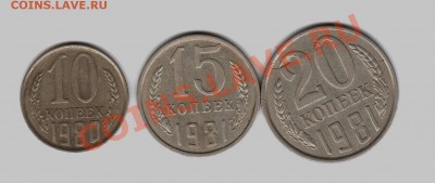 20к81 без остей-15к81 с остями-10к80 без уступа-до 8.6.12 22 - rz3