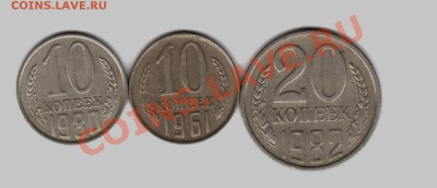 20к82 3.3 Ф148-10к61 без луча-10к80 без уступа-до 8.6.12 22 - rz5