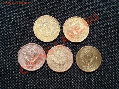 Копейки 1927,57,62,63,67  до 07.06.12  до 22.00 мск - DSC07546.JPG