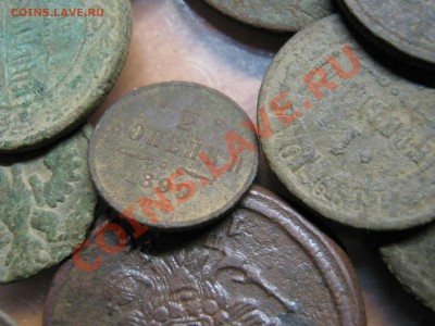 Монеты Царской России 23 штуки - IMG_0092.JPG