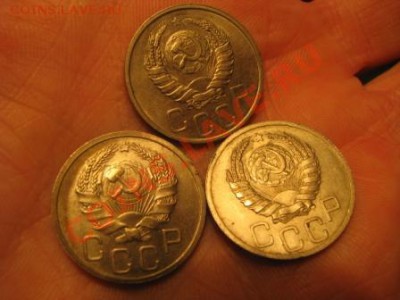 20 коп.1936,37,39 г до 06.06.12.23мск. Блеск! - Изображение 4188