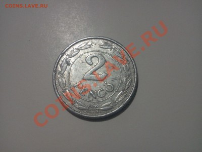 2 пенсо 1942 румыния - Фото0061