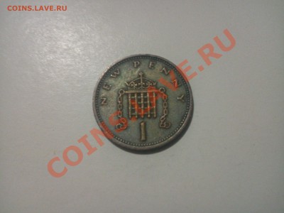 1 New penny 1971 - Фото0087
