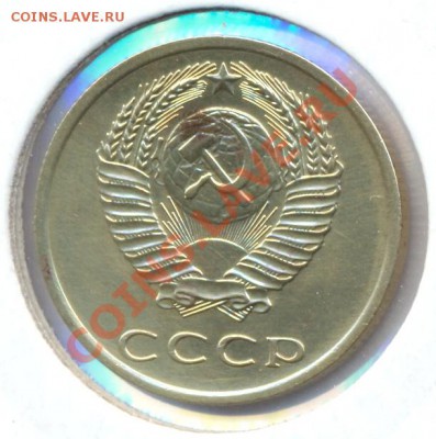 3 копейки 73 и 89г. - сканирование0016