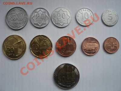 Продам монеты разных стран. - монеты 096