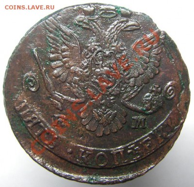 5 копеек 1781 ЕМ (кладовый 52,70 гр.) 05.06.2012 в 22-00 мск - IMGP9197.JPG