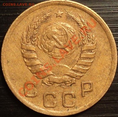1 копейка 1940 ф-92?Помощь в определении! - DSC09751.JPG