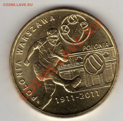 ПОЛЬША 2 ЗЛОТЫХ 2011 ФУТБОЛ ДО 08.06-22Ч (2544) - img117