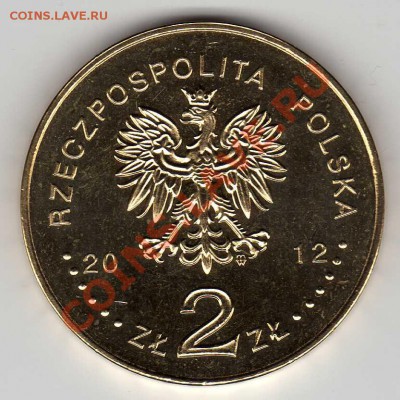 ПОЛЬША 2 ЗЛОТЫХ 2012 ЮБИЛЕЙ ОРКЕСТРА ДО 08.06-22Ч (2545) - img154