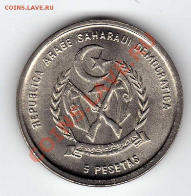 ЗАП.САХАРА 5 ПЕСЕТ 1992 ДО 08.06-22Ч (2563) - img161