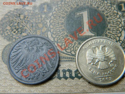 фото-конкурс монет Германии - DSCN3502.JPG