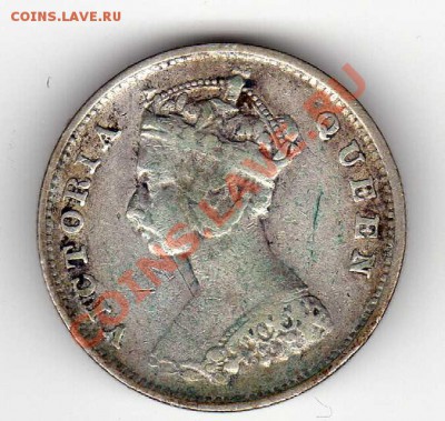 Ag ГОНКОНГ 10 ЦЕНТОВ 1900 ДО 08.06-22Ч (2534) - img133