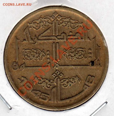 АЛЖИР 50 САНТИМОВ 1975 СТОЛКНОВЕНИЕ ДО 08.06-22Ч (2569) - img136