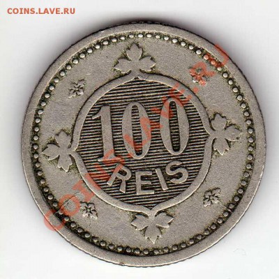 ПОРТУГАЛИЯ 100 РЕЙСОВ 1900 ДО 08.06-22Ч (2538) - img174