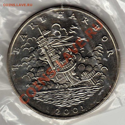ЛИБЕРИЯ 5$ 2001 ПЁРЛ-ХАРБОР ДО 08.06-22Ч (2577) - img141