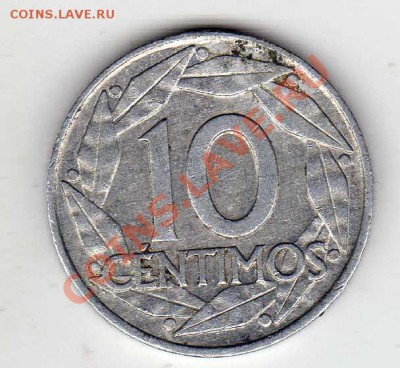 ИСПАНИЯ 10 СЕНТИМО 1959 ДО 08.06-22Ч (2471) - img203