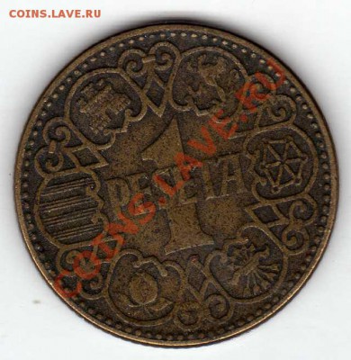 ИСПАНИЯ ПЕСЕТА 1944 ДО 08.06-22Ч (2471) - img204