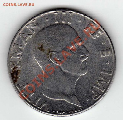 ИТАЛИЯ 50 ЧЕНТЕЗИМИ 1941 ДО 08.06-22Ч (2471) - img182