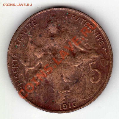 ФРАНЦИЯ 5 САНТИМОВ 1916 ДО 08.06-22Ч (2422) - img221