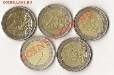 биметал мира + бонус за каждые две монеты. - сканирование0006