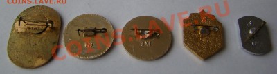 Любой значок со стартом в 15 рублей до 09.06.2012г 21-00 - DSC09958.JPG