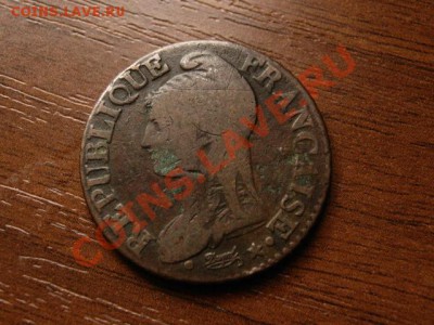 Франция 5 сантимов 1798-99  до 08.06.12 в 16.00 М - IMG_0436