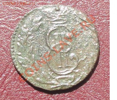 Полушка 1771 км, До 11.06.2012г. 22-00 МСК. - 2.JPG