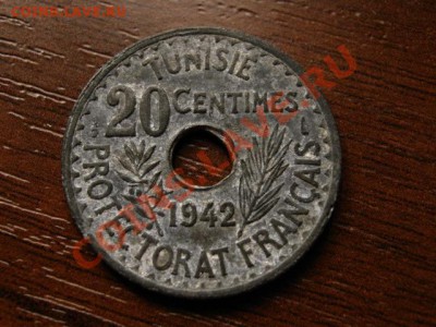Тунис Франц. 20 сантимов 1942 цинк  до 08.06.12 в 16.00 М - IMG_0394