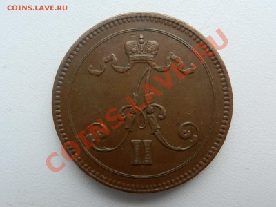 10 пенни 1865 - RSCN0938.JPG