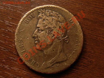Французские Колонии 10 сантимов 1825  до 08.06.12 в 16.00 М - IMG_0404