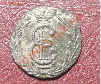 Полушка 1772 км. До 11.06.2012г. 22-00 МСК. - 33.JPG