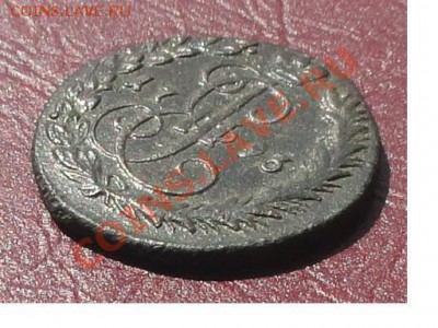 Денга 1793 КМ. До 11.06.2012г. 22-00 МСК. - 2222.JPG