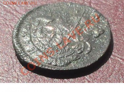 Денга 1793 КМ. До 11.06.2012г. 22-00 МСК. - 4444.JPG
