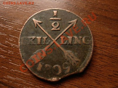 2 скиллинга 1809  до 08.06.12 в 16.00 М - IMG_0414