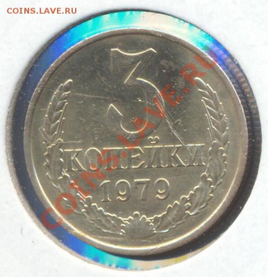 3.79 ф115 - сканирование0001
