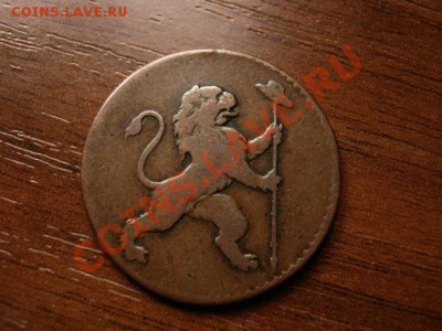 Австрийские Нидерланды 2 лиарда 1790  до 08.06.12 в 16.00 М - IMG_0419